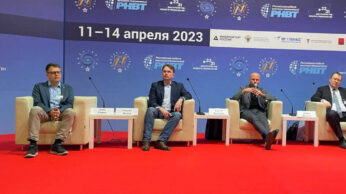 Главные вызовы российской микроэлектроники: эксперт Ауриги на форуме «Связь-2023»