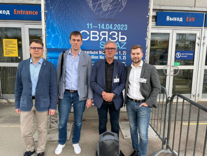 Главные вызовы российской микроэлектроники: эксперт Ауриги на форуме «Связь-2023»