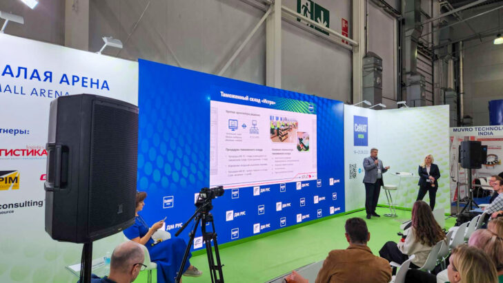 CeMAT 2023: Логистика завтрашнего дня