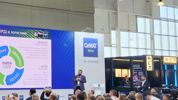 CeMAT 2023: Логистика завтрашнего дня
