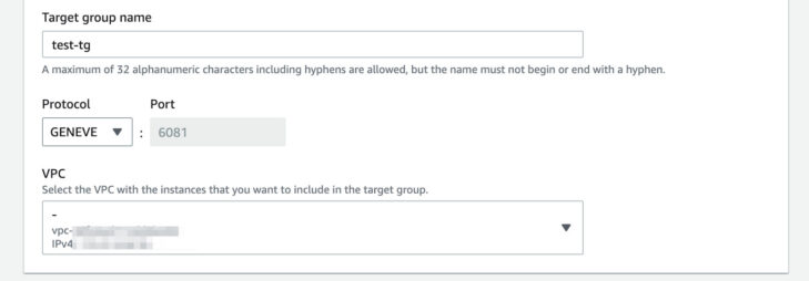 AWS: Gateway Load Balancer — что это и для чего?